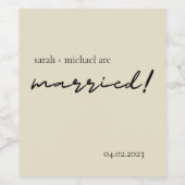 ワイミニマルン結婚式の引き出物、ウェディングレセプション ワインラベル (シングルラベル)