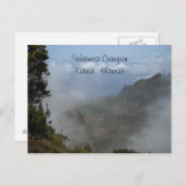ワイメアキャニオン – カウアイ、ハワイ ポストカード (正面/裏面)