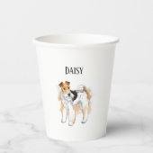 ワイヤパーソナライズされたキツネテリア写真 紙コップ (正面)