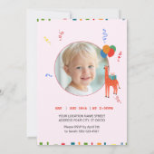 ワイルドとお洒落2歳の誕生日 招待状 (裏面)