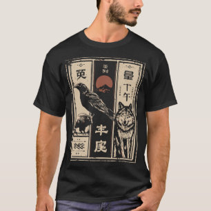ワイルドのトーテム – Raven Bison Wolf Poster Tシャツ