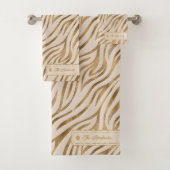 ワイルドアイディアアイボリー&金ゴールドゼブラID1160 バスタオルセット (インサイチュ)
