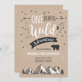 ワイルドアドベンチャー最初の誕生日の招待1ブラウン 招待状 (正面/裏面)
