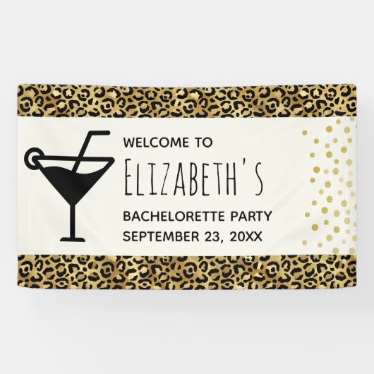 ワイルドアンドエキゾチックLeopardプリントパターンバチェロレッテB 横断幕 (横)