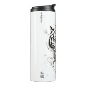 ワイルドウィスパーズ:ホワイトタイガーコレクション –  タンブラー (回転左)