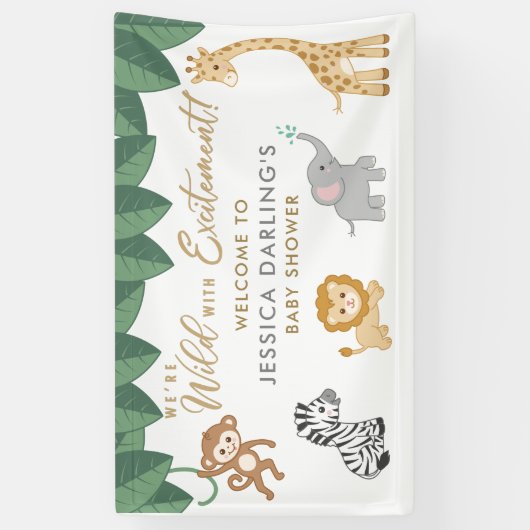 ワイルドウィークサファリテーマベビーシャワーホア 横断幕 (縦)