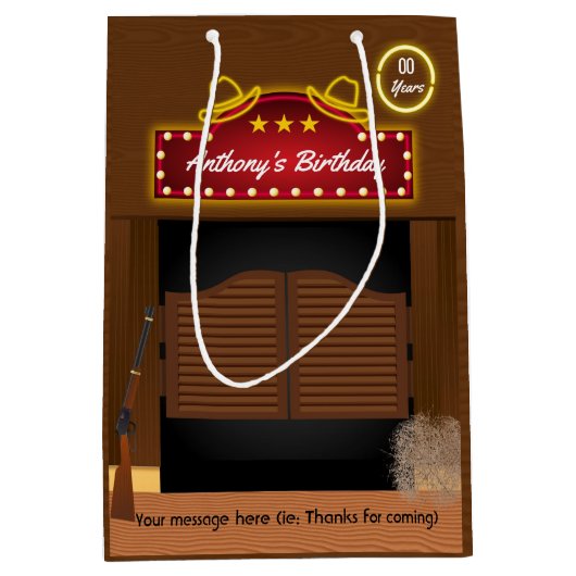 ワイルドウエストカウボーイテーマ誕生日ゲストフリット ミディアムペーパーバッグ (正面)