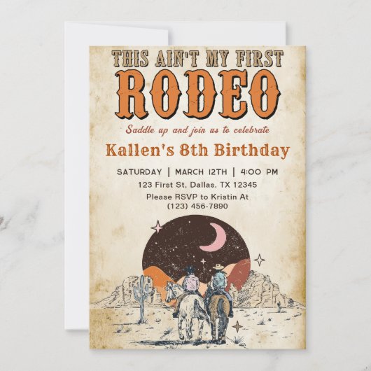 ワイルドウエスト誕生日ウエスタンカウボーイ誕生日 招待状 (正面)