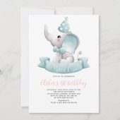 ワイルドエレガントワンエレファント1歳の誕生日 招待状 (正面)