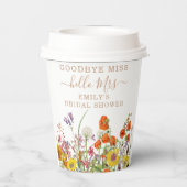 ワイルドカラフルフラワーカントリーフローラお別れ恋しく思さん 紙コップ (裏面)