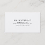 ワイルドゲーム（茶色） 名刺 (裏面)