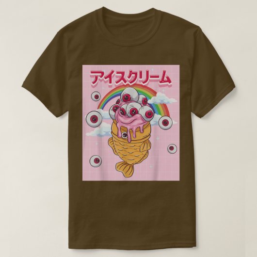 ワイルドコア美学かわいいたい焼アイスクリームコーン Tシャツ (デザイン正面)