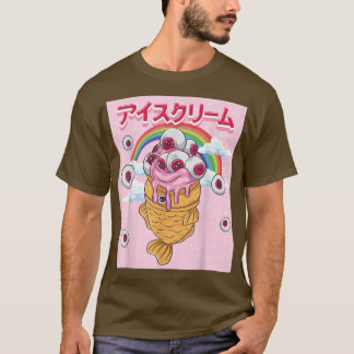 ワイルドコア美学かわいいたい焼アイスクリームコーン Tシャツ