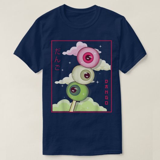 ワイルドコア美学かわいい日本の団子餅アイ Tシャツ (デザイン正面)