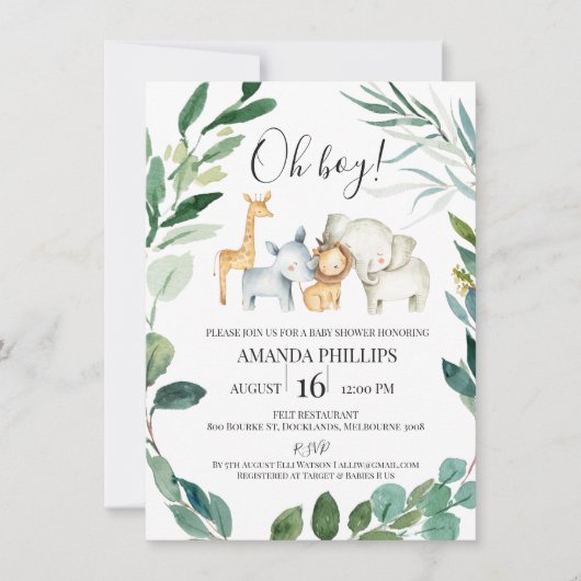 ワイルドサファリアニマルズリースベビーシャワー招待状 招待状 (正面)