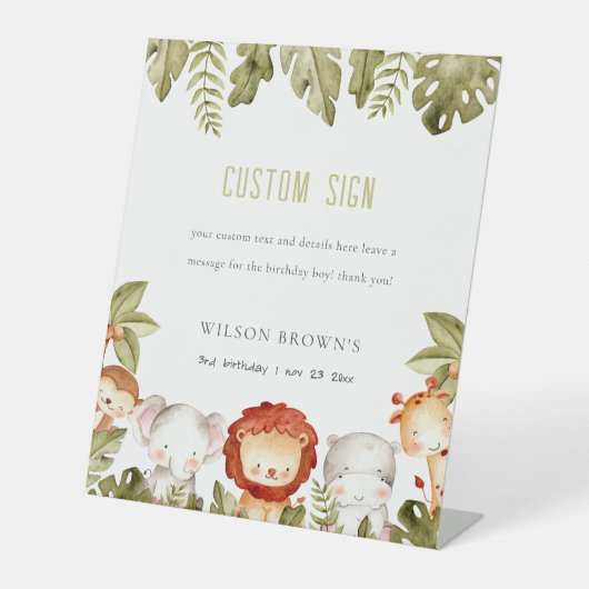 ワイルドサファリアニマルズ子供の誕生日カスタムパーティー 台座サイン (正面)