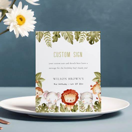 ワイルドサファリアニマルズ子供の誕生日カスタムパーティー 台座サイン