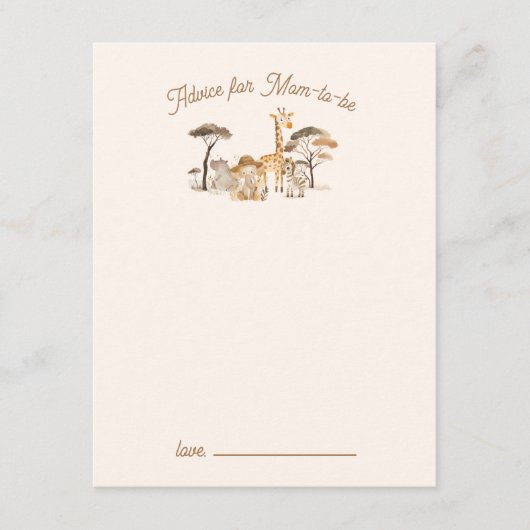 ワイルドサファリアニマルベビーシャワーアドバイスカード エンクロージャーカード (正面)