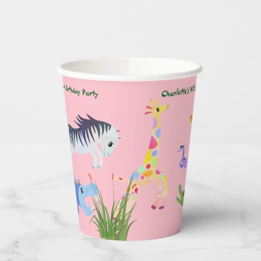 ワイルドサファリバースデーパーティー 紙コップ (左)
