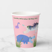 ワイルドサファリバースデーパーティー 紙コップ (正面)