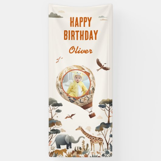 ワイルドサファリホットエアバルーン写真 横断幕 (縦)