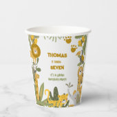 ワイルドサファリ子供の誕生日 紙コップ (正面)