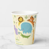 ワイルドサファリ子供の誕生日 紙コップ (裏面)