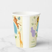ワイルドサファリ子供の誕生日 紙コップ (右)