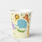 ワイルドサファリ子供の誕生日 紙コップ (正面)