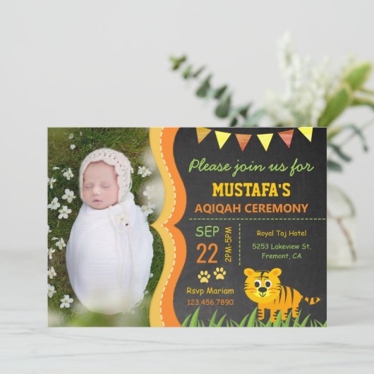 ワイルドジャングルサファリベビータイガーAqiqah写真 招待状 (スタンド正面)