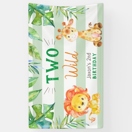 ワイルドジャングルサファリボーイズ第二誕生日パーティー 横断幕 (縦)