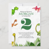 ワイルドジャングルディオナンスアドベンチャー子供の誕生日 招待状 (正面)