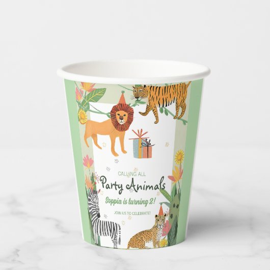 ワイルドジャングル誕生日招待状 紙コップ (正面)