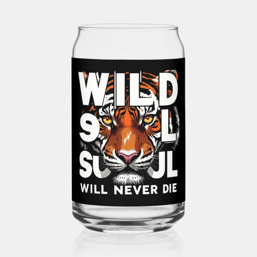 ワイルドソウル – 激しいタイガーアイズやる気を起こさせるアート ガラス缶 (裏面)