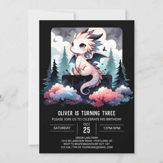 ワイルドテンプレートドラゴン誕生日 招待状 (正面)