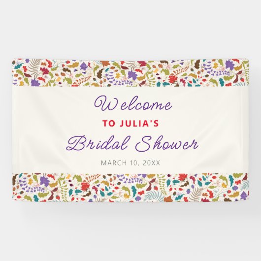 ワイルドバラウッズエキゾチック花ガーデン結婚ズ 横断幕 (横)