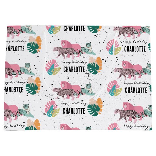 ワイルドバースデーパーティージャングルアニマルズ子供の誕生日 ラージペーパーバッグ (正面)