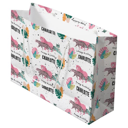 ワイルドバースデーパーティージャングルアニマルズ子供の誕生日 ラージペーパーバッグ (正面アングル)