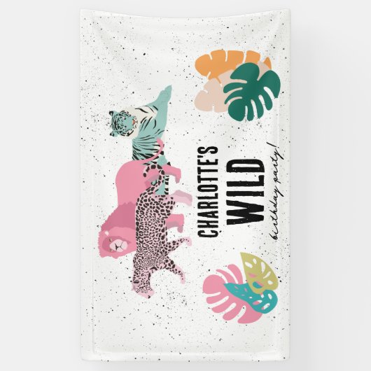 ワイルドバースデーパーティージャングルアニマルズ子供の誕生日 横断幕 (縦)