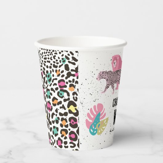 ワイルドバースデーパーティージャングルアニマルズ子供の誕生日 紙コップ (正面)