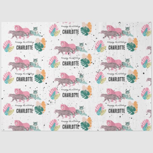 ワイルドバースデーパーティージャングルアニマルズ子供の誕生日 薄葉紙 (正面)