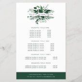 ワイルドフォレストの価格とサービス チラシ (正面)