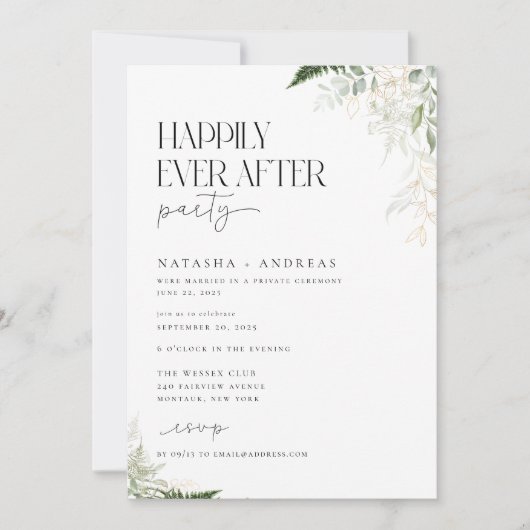 ワイルドフォレスト ハッピーエバーアフターパーティー 招待状 (正面)