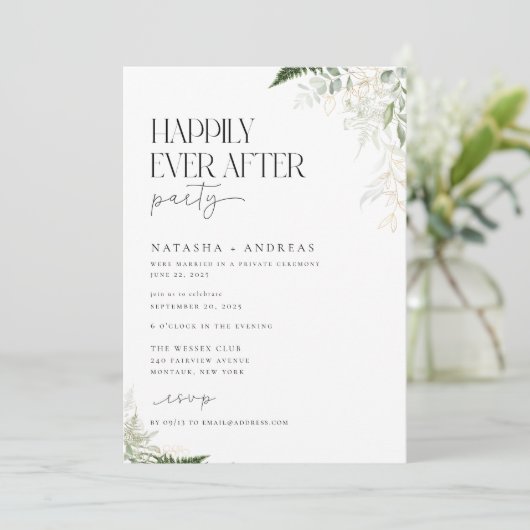 ワイルドフォレスト ハッピーエバーアフターパーティー 招待状 (スタンド正面)