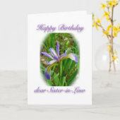 ワイルドフラッグ義妹誕生日カード カード (黄色い花)