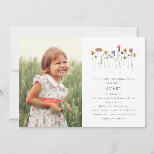 ワイルドフラワカラフルー写真子供の誕生日パーティー 招待状 (正面)