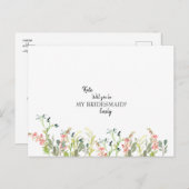ワイルドフラワーのウェディング　あなたは私のブライズメイドになってくれる？ インビテーションポストカード (正面/裏面)
