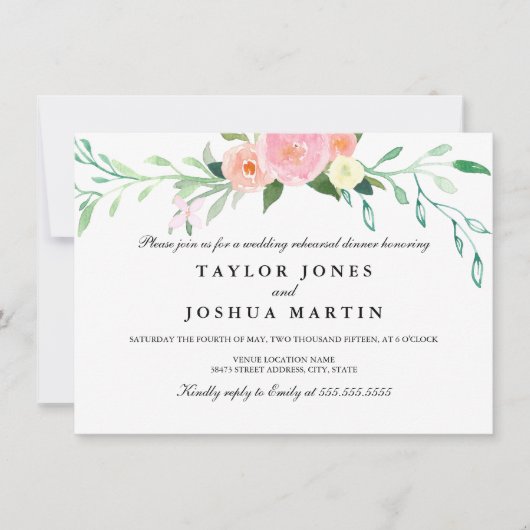 ワイルドフラワーウォーターカラーリハーサルディナー招待状 招待状 (正面)