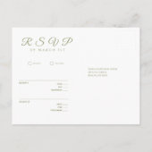 ワイルドフラワーエレガンス – RSVP-結婚s – ポストカード (裏面)