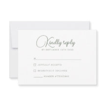 ワイルドフラワーエレガントオリーブグリーン結婚式RSVPカード